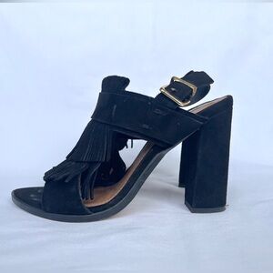 H&M | Genuine Suede Fringe Sandals